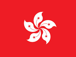 Flag of Hong Kong